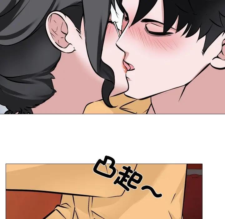 第9话-妻子游戏-CREAM MEDIA,St. moon（第17张）