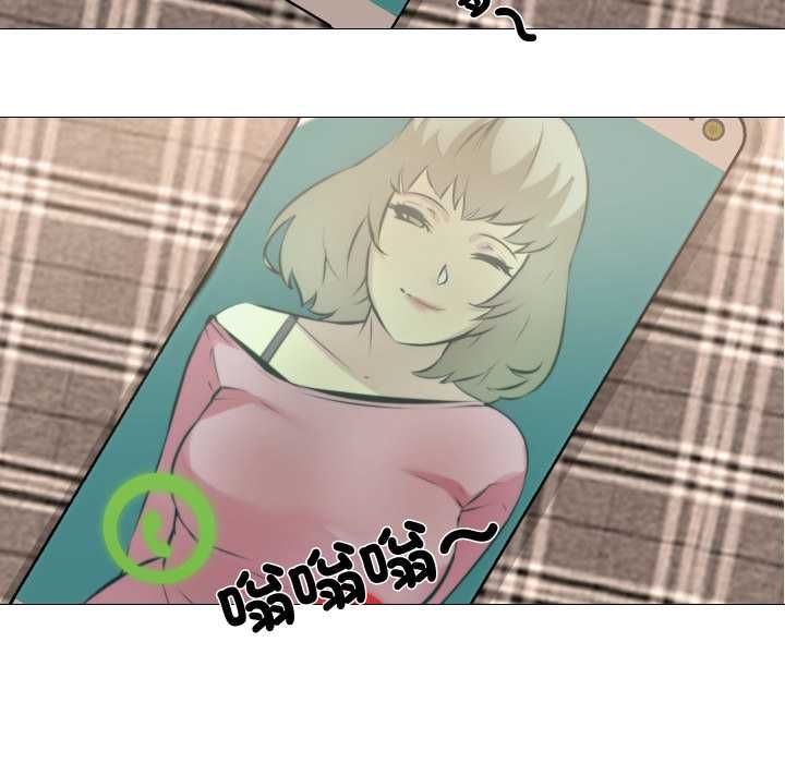 第14话-妻子游戏-CREAM MEDIA,St. moon（第6张）