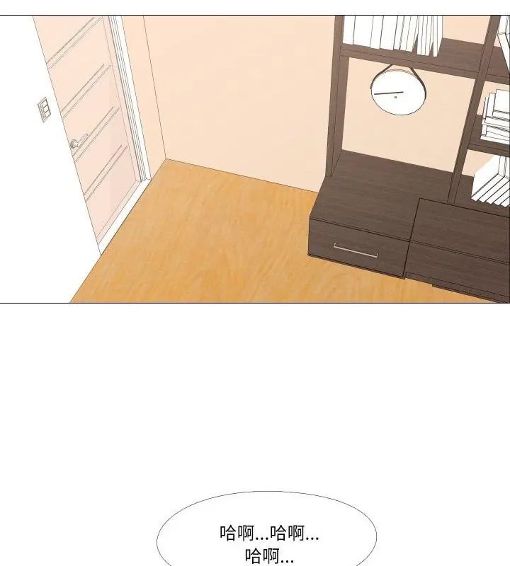 第18话-妻子游戏-CREAM MEDIA,St. moon（第1张）