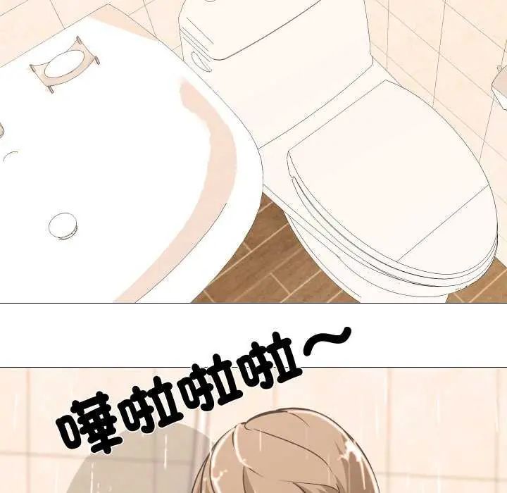 第19话-妻子游戏-CREAM MEDIA,St. moon（第13张）