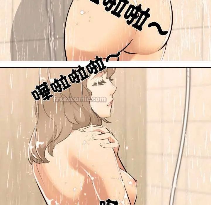第19话-妻子游戏-CREAM MEDIA,St. moon（第15张）