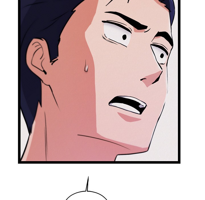 第1话-犬神的游戏-Bilpord（第13张）