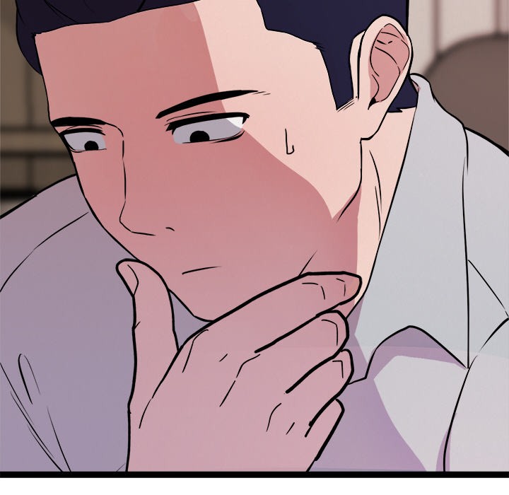 第2话-犬神的游戏-Bilpord（第22张）