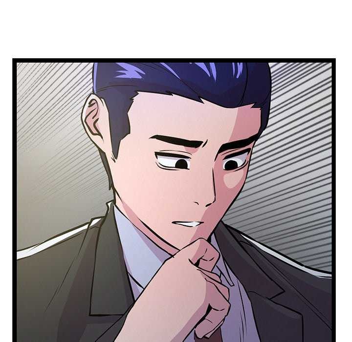 第3话-犬神的游戏-Bilpord（第11张）