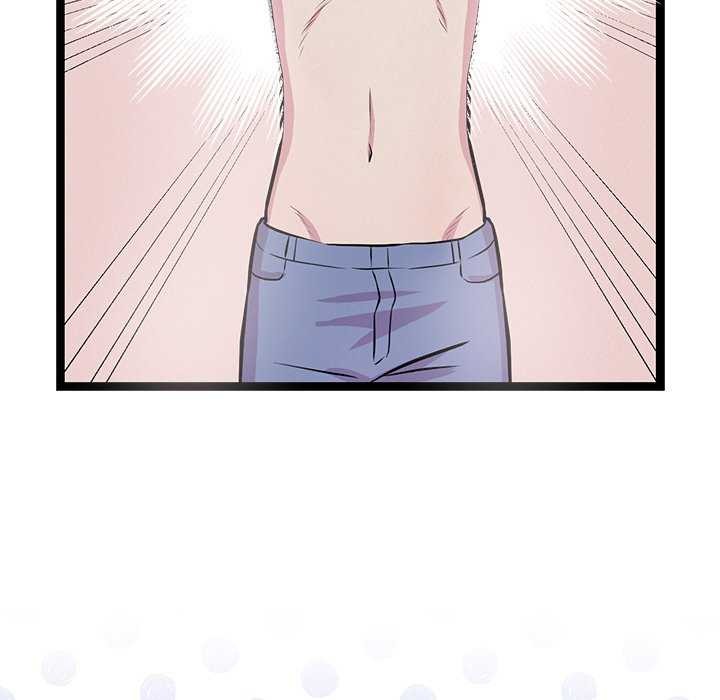 第3话-犬神的游戏-Bilpord（第18张）