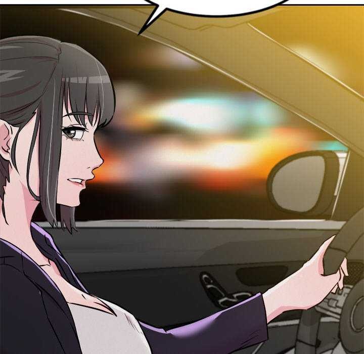 第3话-犬神的游戏-Bilpord（第29张）