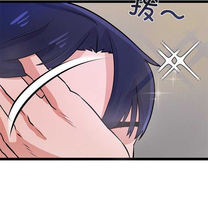 第4话-犬神的游戏-Bilpord（第10张）