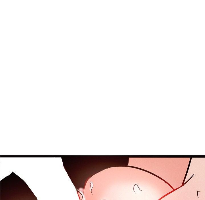第6话-犬神的游戏-Bilpord（第6张）