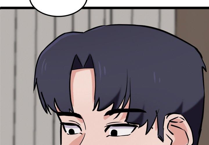 第11话-犬神的游戏-Bilpord（第2张）