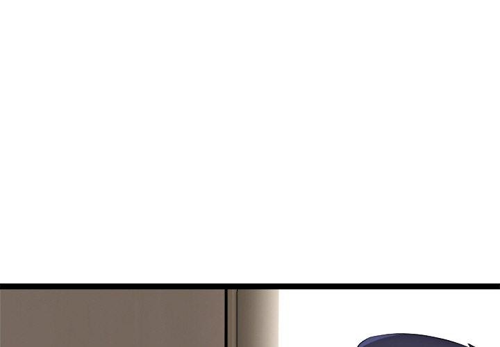 第12话-犬神的游戏-Bilpord（第1张）