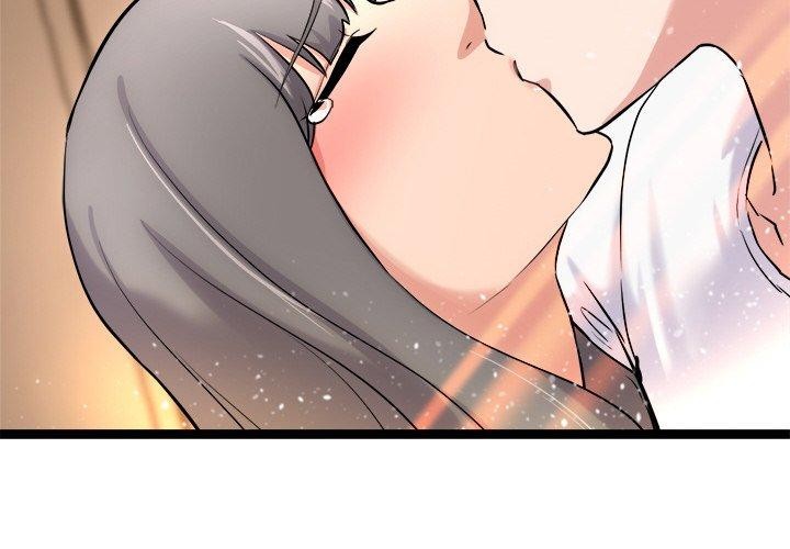 第14话-犬神的游戏-Bilpord（第4张）