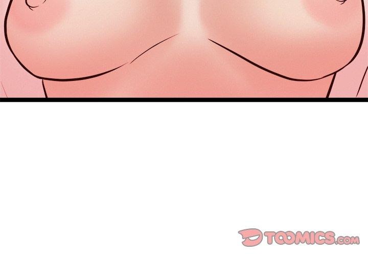 第15话-犬神的游戏-Bilpord（第4张）