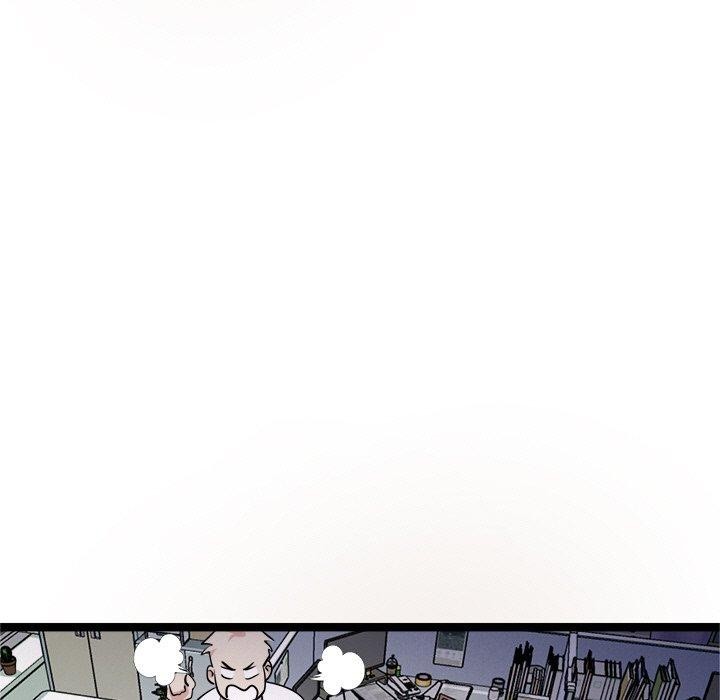 第16话-犬神的游戏-Bilpord（第7张）