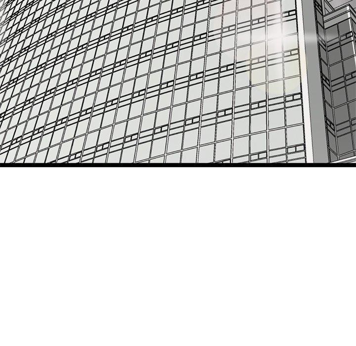 第17话-犬神的游戏-Bilpord（第5张）