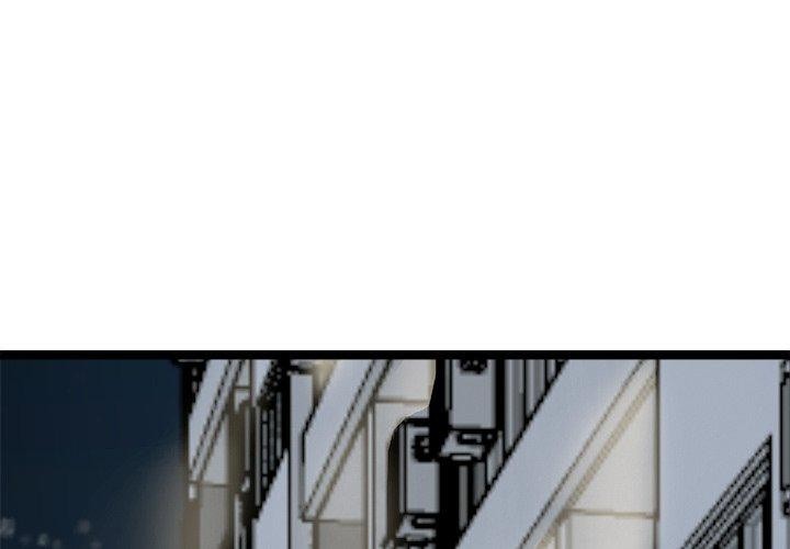 第18话-犬神的游戏-Bilpord（第2张）