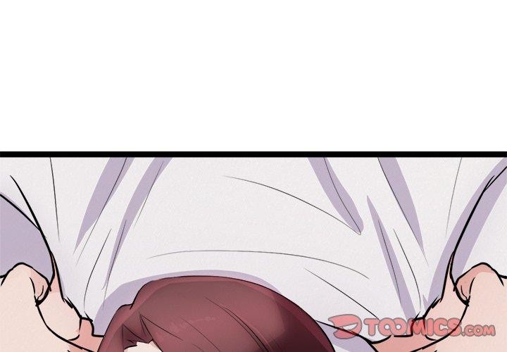 第20话-犬神的游戏-Bilpord（第4张）