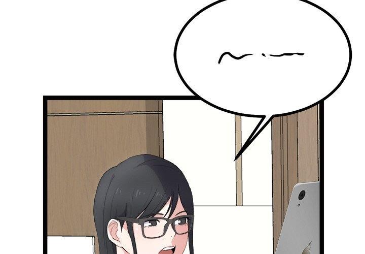 第22话-犬神的游戏-Bilpord（第2张）