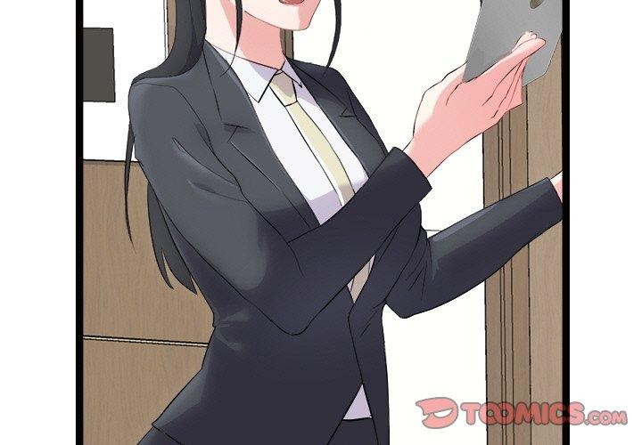 第22话-犬神的游戏-Bilpord（第3张）