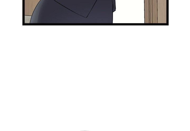 第22话-犬神的游戏-Bilpord（第4张）