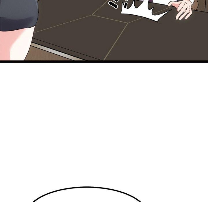 第22话-犬神的游戏-Bilpord（第6张）