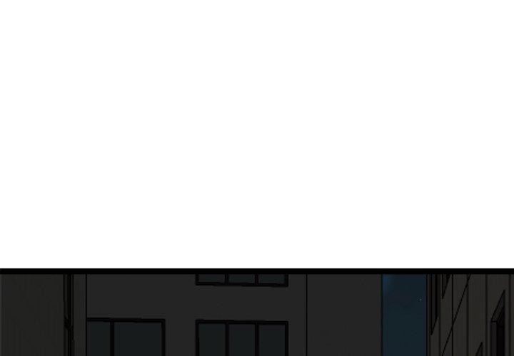 第24话-犬神的游戏-Bilpord（第1张）