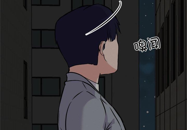 第24话-犬神的游戏-Bilpord（第2张）