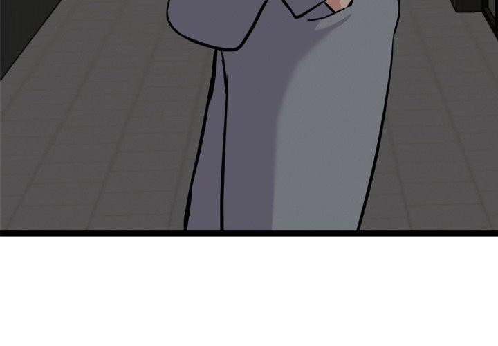 第24话-犬神的游戏-Bilpord（第4张）