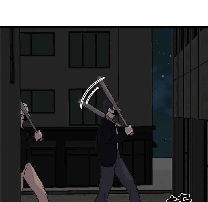 第24话-犬神的游戏-Bilpord（第7张）