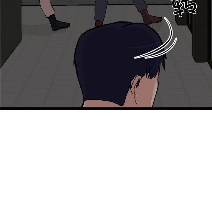 第24话-犬神的游戏-Bilpord（第8张）