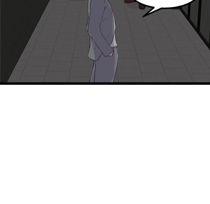 第24话-犬神的游戏-Bilpord（第10张）