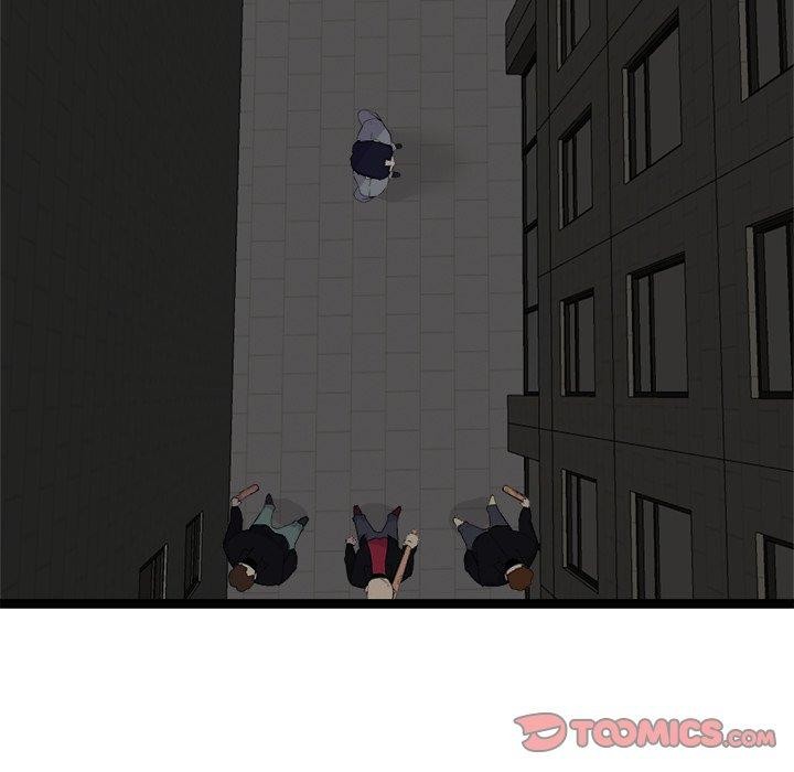 第24话-犬神的游戏-Bilpord（第12张）