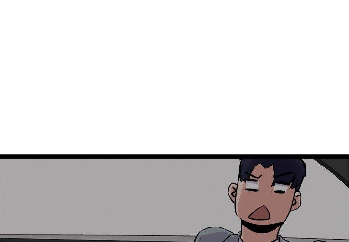 第25话-犬神的游戏-Bilpord（第1张）