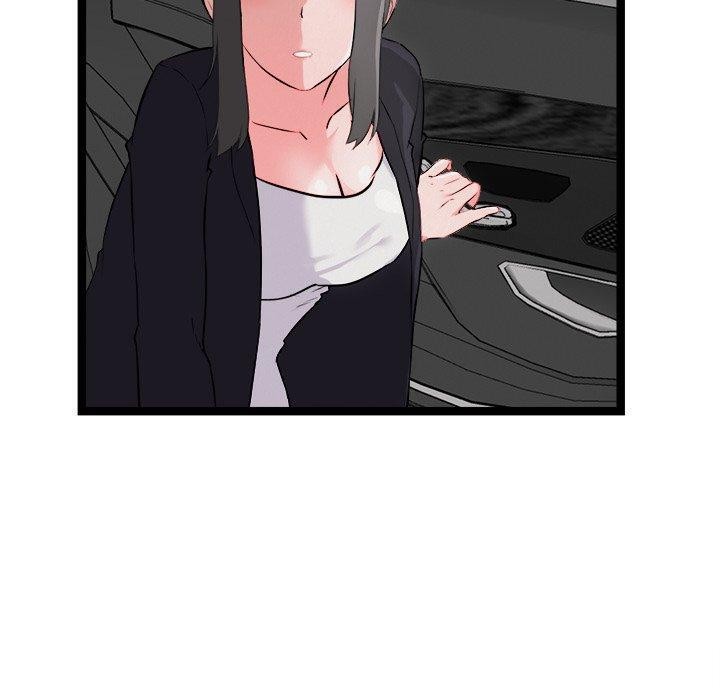 第25话-犬神的游戏-Bilpord（第10张）