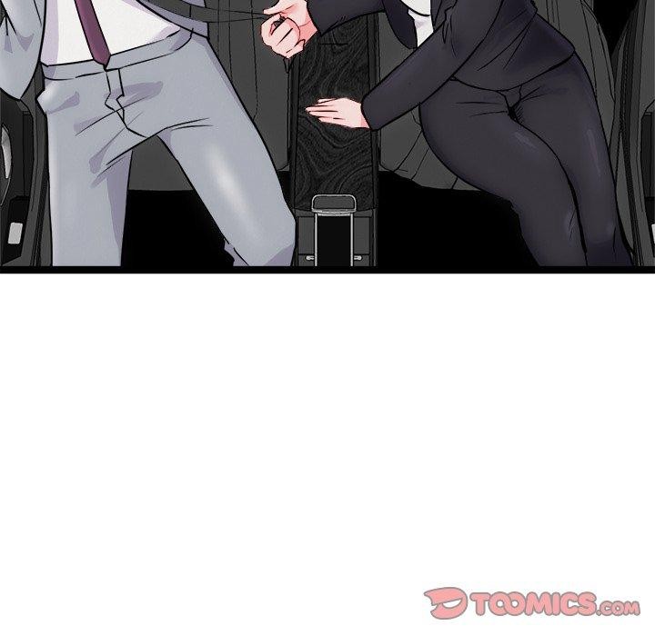 第25话-犬神的游戏-Bilpord（第12张）