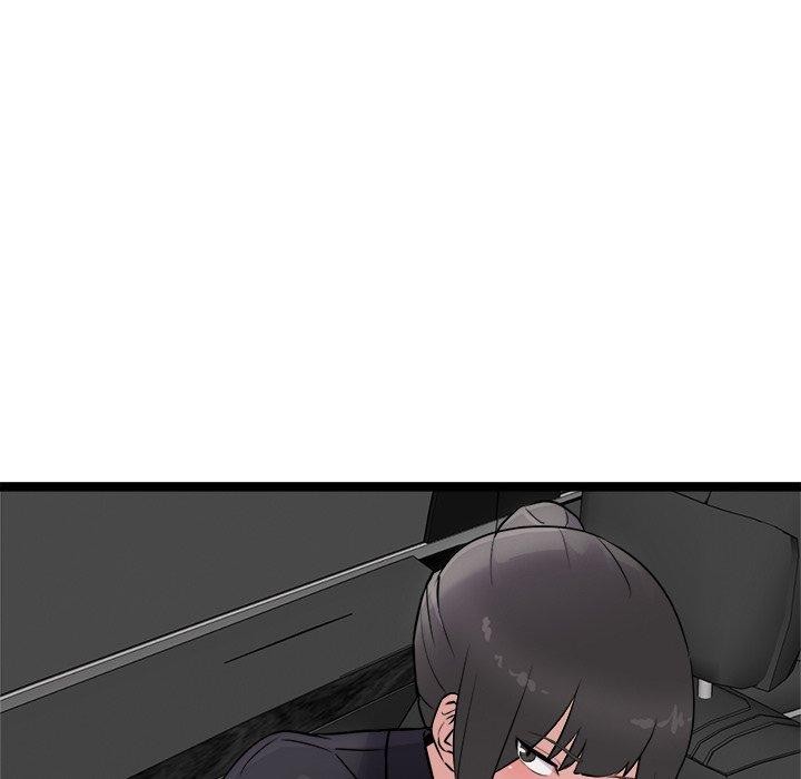 第25话-犬神的游戏-Bilpord（第13张）