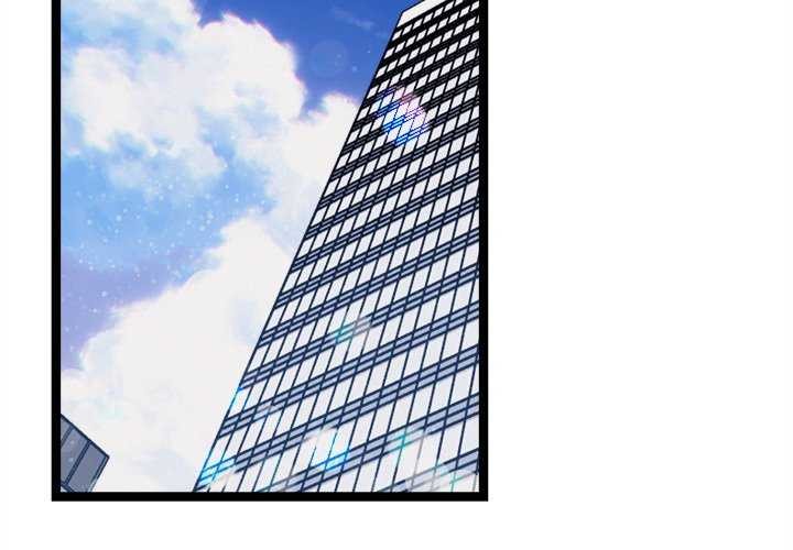 第27话-犬神的游戏-Bilpord（第2张）