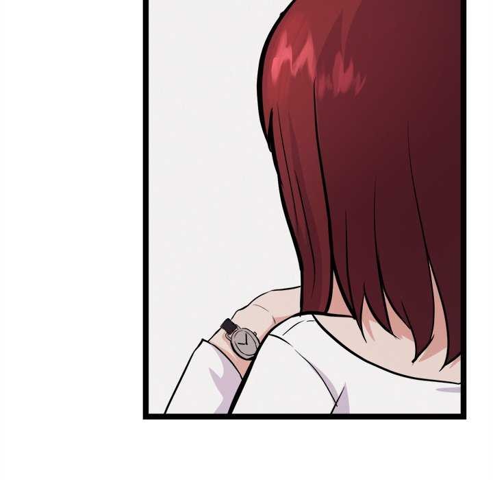 第27话-犬神的游戏-Bilpord（第5张）