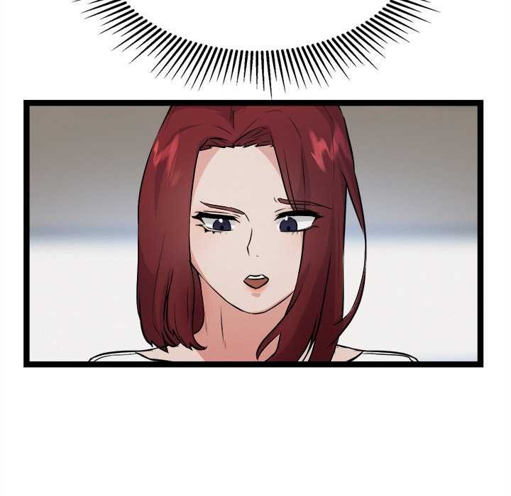 第27话-犬神的游戏-Bilpord（第7张）