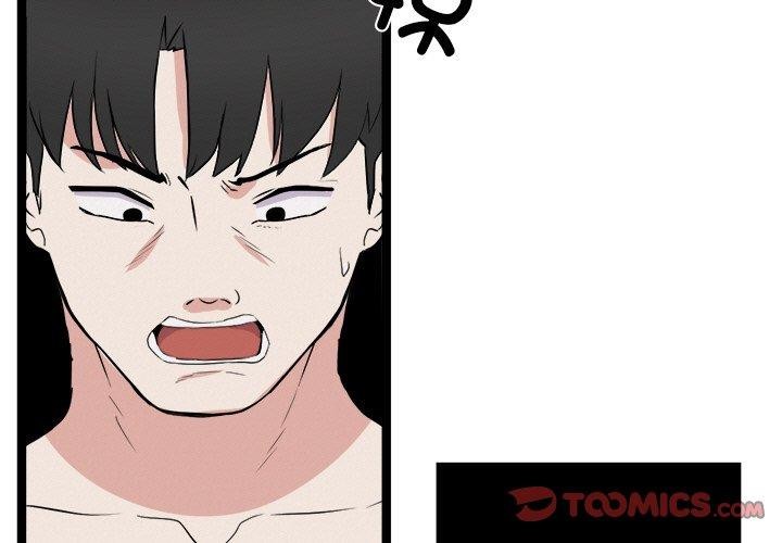 第28话-犬神的游戏-Bilpord（第3张）