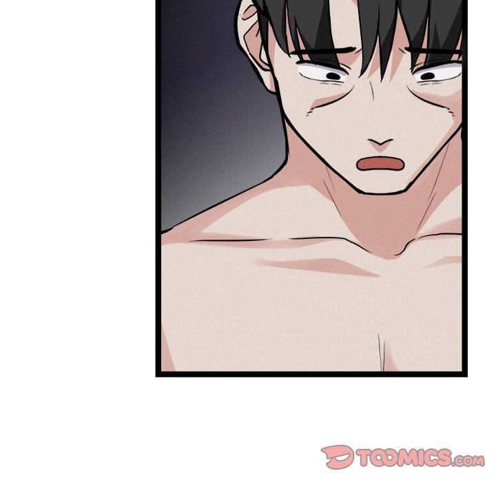 第28话-犬神的游戏-Bilpord（第21张）