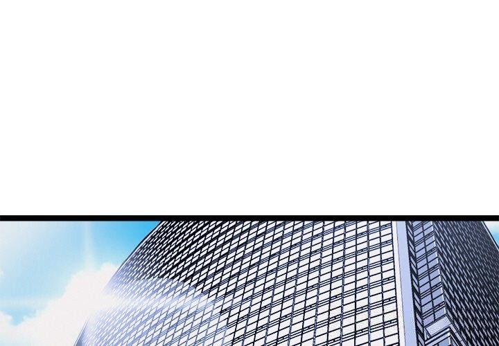 第30话-犬神的游戏-Bilpord（第1张）