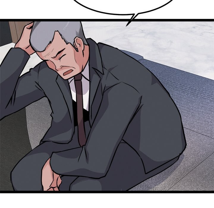 第30话-犬神的游戏-Bilpord（第10张）