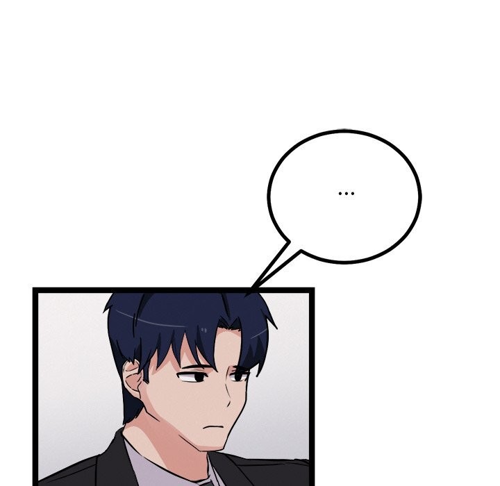 第30话-犬神的游戏-Bilpord（第16张）