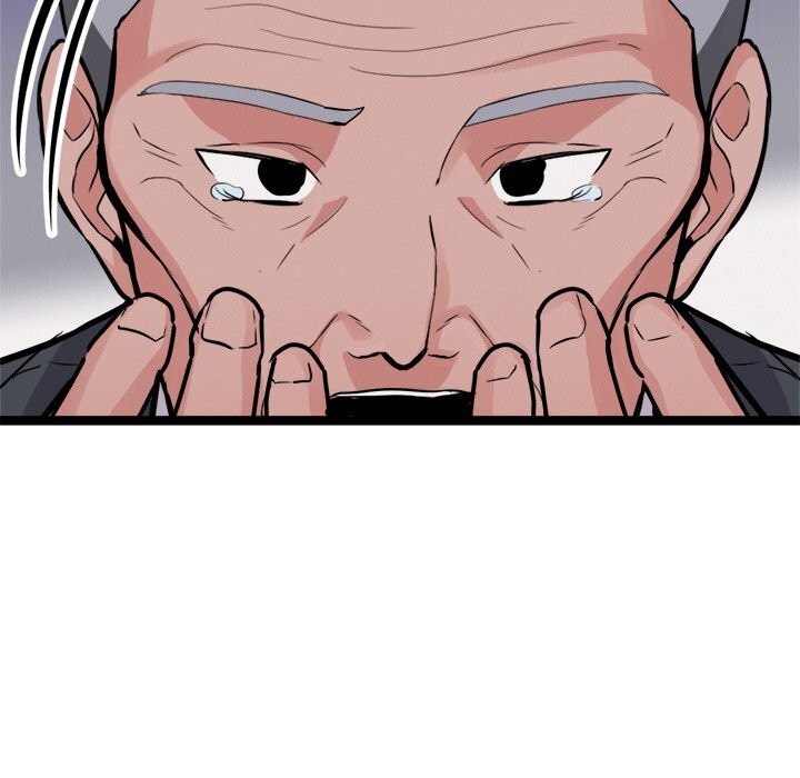 第30话-犬神的游戏-Bilpord（第19张）