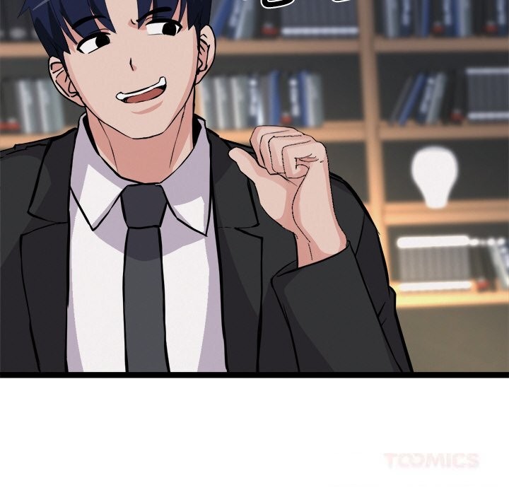 第30话-犬神的游戏-Bilpord（第21张）