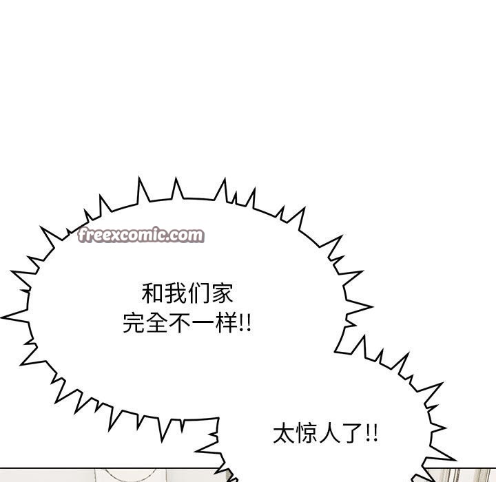 第3话-缺德邻居难相处-RA,MOMOSE（第20张）