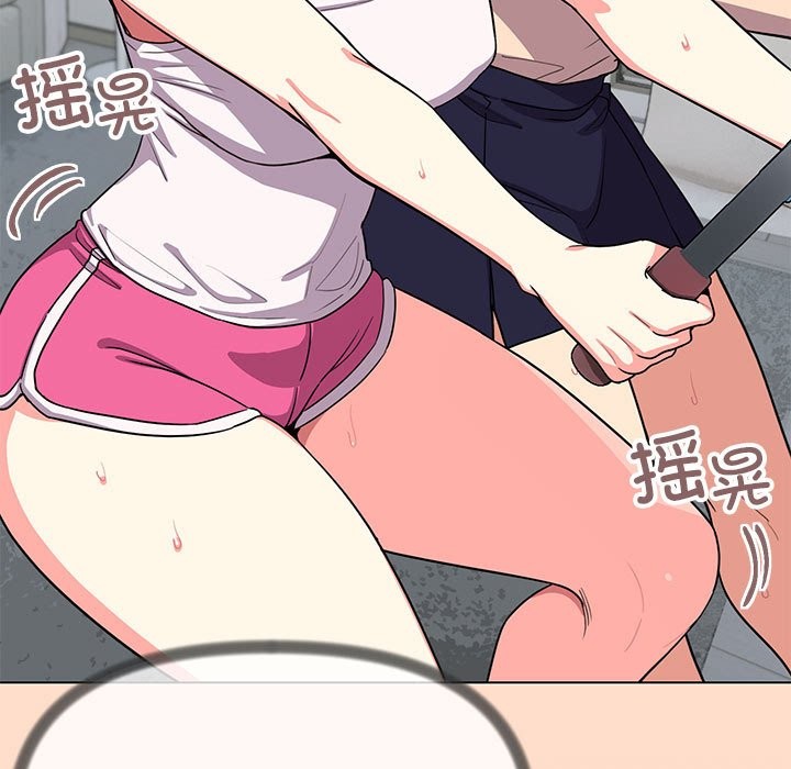 第4话-缺德邻居难相处-RA,MOMOSE（第15张）