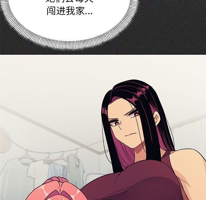 第5话-缺德邻居难相处-RA,MOMOSE（第16张）