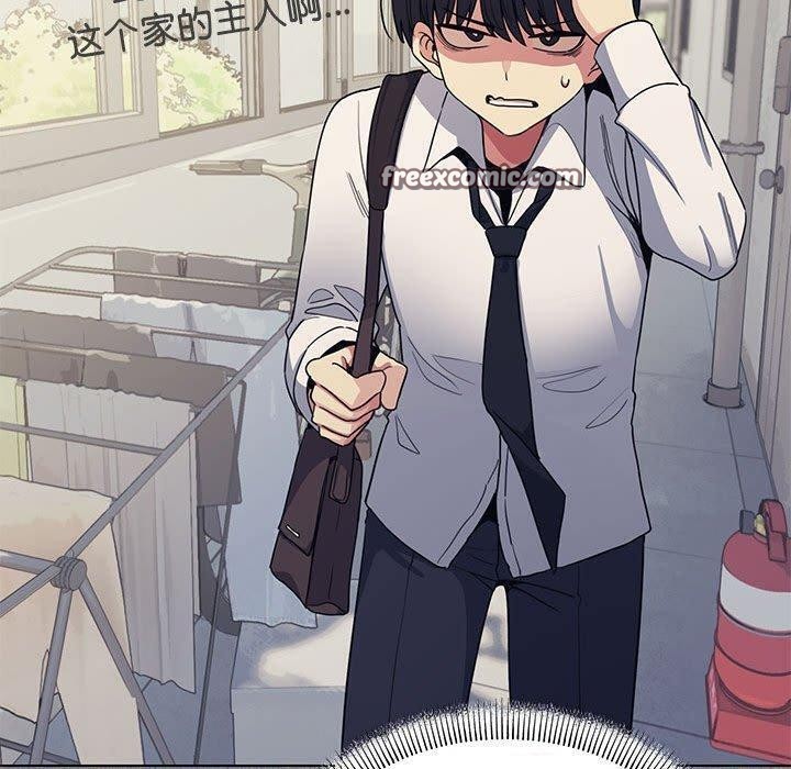 第5话-缺德邻居难相处-RA,MOMOSE（第20张）