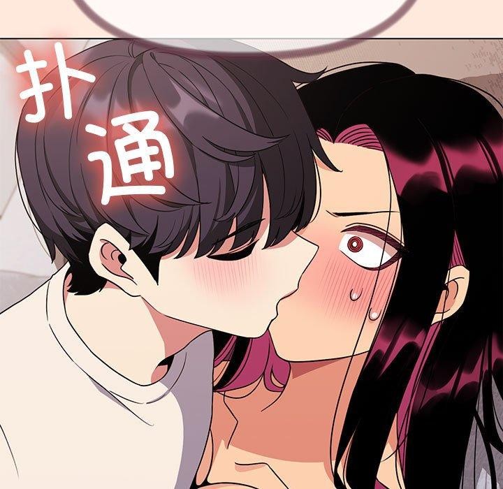 第6话-缺德邻居难相处-RA,MOMOSE（第9张）